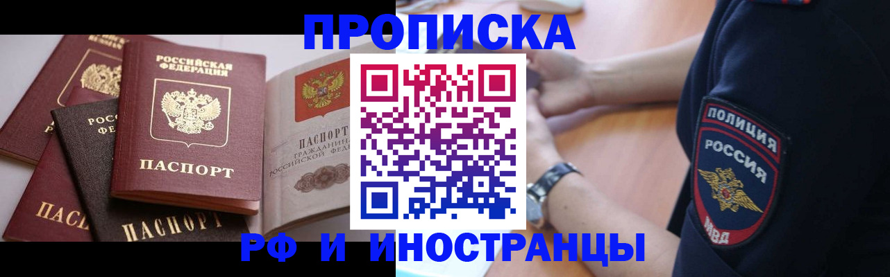форма 3 в Киреевске